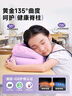 思莱宜午睡枕 趴睡神器小学生儿童午休枕头6-12岁教室趴桌睡觉专用抱枕 小学专用【健康趴睡护颈椎】仙踪绿 实拍图