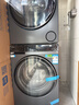 海尔（Haier）云溪4.0极薄滚筒洗烘套装12KG大容量 全自动洗衣机+双擎热泵烘干机 家电国家补贴京东自营63D+582 实拍图