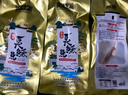老徽乡臭鳜鱼安徽黄山特产臭桂鱼腌制生鲜预制菜中秋节送礼徽菜带包装重 3条共3.3斤_单条约1.1斤+3料包 实拍图