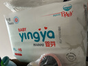 婴芽（YINGYA）拉拉裤XL码2包92片【11-13.5kg】婴儿超薄干爽尿不湿透气尿裤 实拍图
