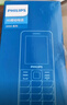 飞利浦（PHILIPS）E568A 宝石蓝 移动联通电信4G全网通 老年人手机智能 超长待机儿童功能学生手机 大字大声直板按键 实拍图