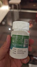 西维尔 硒酵母片60片+ 硒酵母片80片 硒片维生素中老年人补硒片 甲亢甲减甲状腺 增强免疫 保护细胞 实拍图