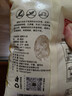 盘锦大米 GB/T18824 东北大米圆粒珍珠米【包装款式随机发货】 盘锦大米500g【1斤】 实拍图