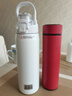乐扣乐扣（LOCK&LOCK）人鱼线保温保冷杯 316不锈钢男女学生便携运动水杯子720ML白色 实拍图