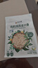 阴山优麦有机裸燕麦片400g 高蛋白 膳食纤维 免煮即食 零添加糖 营养早餐 实拍图