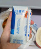 伊利【18天新鲜直达】安慕希希腊风味酸奶原味205g*16盒 礼盒装 实拍图