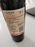 长城 特选5橡木桶解百纳干红葡萄酒 750ml 单瓶装 热门商品推荐 实拍图