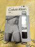 Calvin Klein内衣男士ck三条装提花棉质防夹臀低腰平角内裤 L 礼物 实拍图