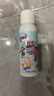 老管家胶痕清除剂150ml除胶剂去胶神器不干胶汽车玻璃清洁剂 实拍图