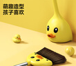 五月花扫把簸箕两件套小黄鸭儿童迷你宝宝家务清洁玩具过家家扫地扫帚 实拍图