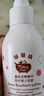 郁美净婴儿润肤乳液100g鲜奶清爽保湿补水滋润宝宝润肤露双菊精华身体乳 实拍图