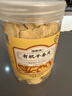 福东海 有机干姜片280g 云南生小黄姜 脱水干制 泡水煮姜汤红糖姜枣茶 实拍图