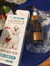 ALICAN泪痕液猫咪狗狗缓解泪痕比熊泪痕消宠物泪渍眼屎台湾泪腺口服精华液30ml 实拍图