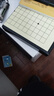 得力（deli）围棋套装学生五子棋磁石围棋棋盘成人儿童开学礼物大号磁石围棋 实拍图