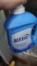 蓝月亮 深层洁净洗衣液 薰衣草香 3kg瓶+1kg瓶*3全瓶装 强效去污易漂洗  实拍图