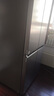 海尔（Haier）家宴539升十字四开双开门风冷无霜家用电冰箱一级能效BCD-539WGHTDEDH9U1家电国家补贴20% 实拍图