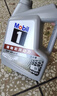 美孚（Mobil）极光银美孚先进全合成汽机油5W-40 SP级1L配方新升级新老包装发货 实拍图