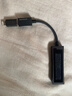 艾利和（Iriver）Astell&Kern AK HC3解码耳放线3.5mm iOS安卓手机电脑HIFI便携小尾巴 深灰色 实拍图
