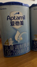 爱他美（Aptamil）经典版幼儿配方奶粉3段（12-36月龄） 800g*1罐【新国标】 实拍图