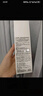 芙丽芳丝（Freeplus）洗面奶男女士氨基酸洁面乳100g 实拍图