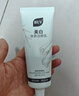 BUV美白洗面奶淡斑提亮肤色祛痘印烟酰胺改善暗沉氨基酸男女专用进口 实拍图