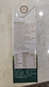 圣牧有机纯牛奶 品醇200ml*24盒 安全纯净 早餐奶 专注有机  实拍图
