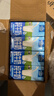 欧德堡（Oldenburger）3.4g蛋白 全脂高钙纯牛奶200ml*24盒 家庭/学生/老人用奶 早餐奶 实拍图