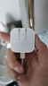 Apple/苹果【新品】40W USB-C充电器 type-c充电器苹果手机充电器手机快充头 苹果17手机充电器 实拍图