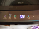 海尔（Haier）波轮洗衣机全自动13公斤超大容量家用XQB130-BZ53D直驱变频一级能效京东自营家电国家补贴以旧换新 实拍图