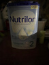 荷兰牛栏（Nutrilon）诺优能婴幼儿配方奶粉乳糖配方原装进口 2段 1罐 （6-10个月）27年1-5月 实拍图