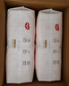 好奇（Huggies）铂金装小桃裤成长裤L120片(9-14kg)大号尿不湿拉拉裤【透爽散热】 实拍图