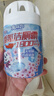 兔の力樱花香洁厕灵220g*4瓶洁厕蓝泡泡耐用厕所马桶清洁神器除臭留香 实拍图