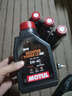 摩特（MOTUL）金绵羊全合成踏板摩托车机油5W-40 雅马哈铃木本田四冲程SP级 1L 实拍图
