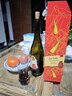 芙华（La Fiole）歪脖子 隆河干红葡萄酒 法国原瓶进口红酒 750ml*6支 热门商品 实拍图