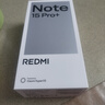 小米（MI）REDMI Note15 Pro+ 第四代骁龙7s 7000mAh 龙晶玻璃十倍抗摔 IP68防水 12+512 天青蓝 红米 5G手机 实拍图