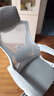 锦汐 电脑椅家用办公椅子靠背人体工学椅学习转椅老板座椅游戏电竞椅 【可后躺】白框灰网 实拍图