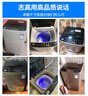 志高（CHIGO）全自动洗衣机 家用小型波轮 洗脱一体机大容量 公寓宿舍出租房 10KG咖啡金【蓝光洗护+风干洁桶+强电机】 实拍图