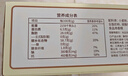 江中猴姑养胃无糖0糖低GI猴头菇饼干礼盒中老年人早餐送礼办公室零食1440g 实拍图