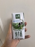伊利金典纯牛奶整箱 200ml*24盒 3.6g乳蛋白 原生高钙 礼盒装 实拍图