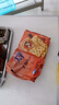 太平苏打饼干营养美味芝麻味400g易消化含膳食纤维休闲零食早餐下午茶 实拍图