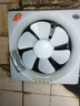 远东钻石换气扇家用排气扇厨房油烟机百叶窗式排风扇低噪浴室卫生间抽风机 10寸加强【铜线电机】 实拍图