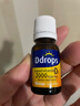 Ddrops滴卓思维生素d32000iu滴剂备孕妇维生素d3成年人促钙吸收 5ml/瓶  实拍图
