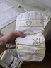 babycare艺术大师纸尿裤大号XL码32片(12-17kg) 婴儿尿不湿瞬吸干爽透气 实拍图