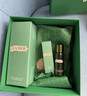 海蓝之谜（LA MER）修护焕新精萃水150ml*2精粹水护肤品套装化妆品礼盒生日圣诞礼物 实拍图