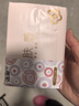 洁柔抽纸 粉Face柔韧3层120抽*20包 可湿水面巾纸 100%原生木浆 整箱 实拍图