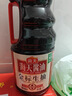 海天 生抽酱油1.9L 【金标 一级酱油】金标系列 实拍图