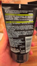 欧莱雅男士抗黑头洁面乳100ml*2套装控油祛痘去角质洗面奶护肤品礼物 实拍图