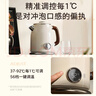 美的（Midea）艺术家电热水壶  烧水壶自动断电保温一体  1.6L大容量电热水壶 316L不锈钢恒温壶 精准控温 63-Q 实拍图