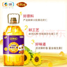 福临门食用油 金阙谣 0反式脂肪酸 本真葵香 葵花仁油6.18L 中粮出品 实拍图