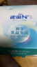 雀巢（Nestle）N3亲体奶脱脂高蛋白奶粉350g生牛乳益生菌减脂期高钙成人女士奶粉 实拍图